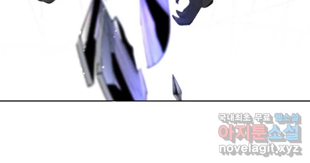커튼콜 아래그랑 329화 전장(17) 29