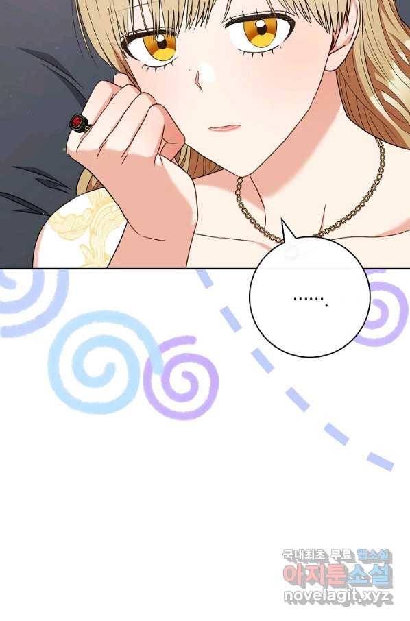 원 페어 레이디 61화 62