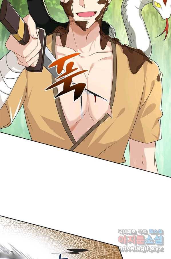 과로환생전기 34화 5