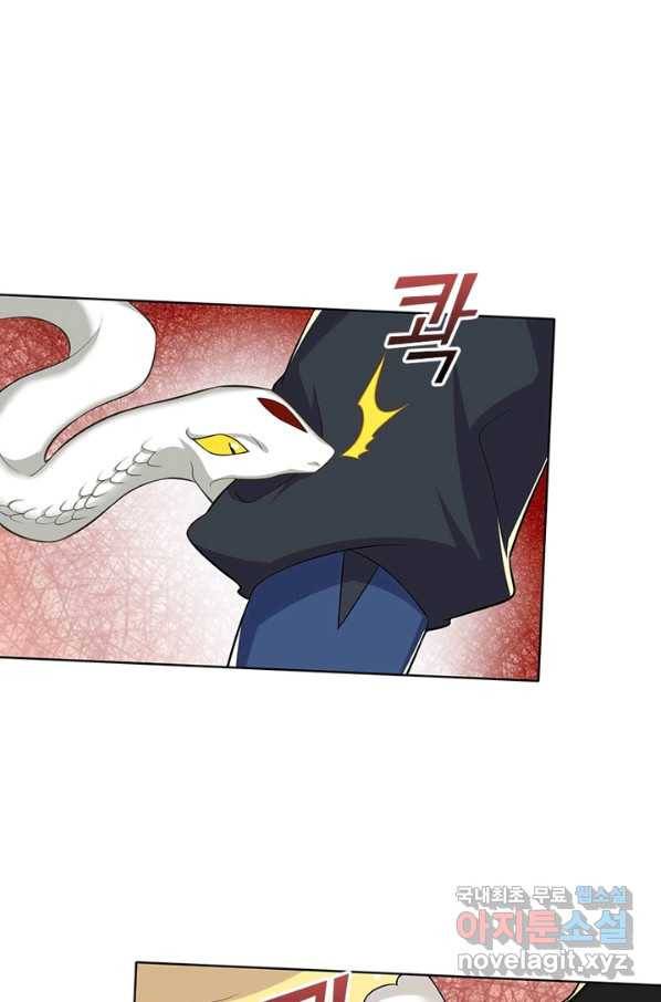 과로환생전기 34화 8