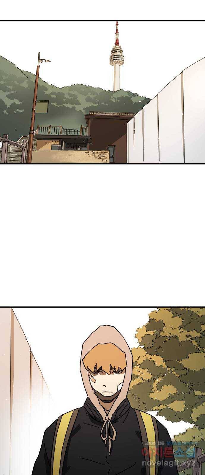 어느날 갑자기 서울은 46화 29