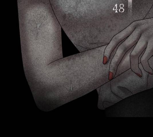 꼬리잡기 48화 9