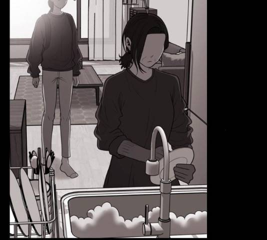 내일 251화 140