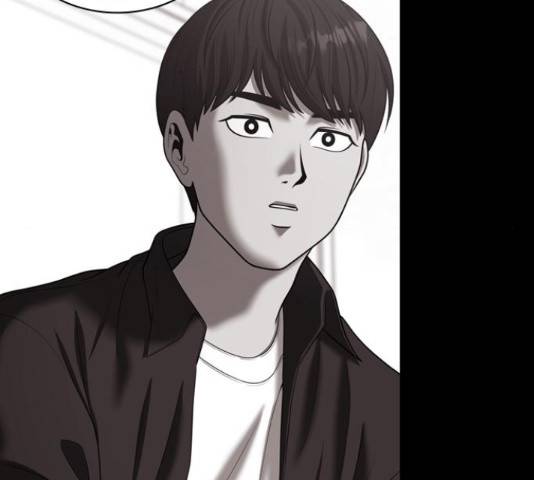 내일 251화 167