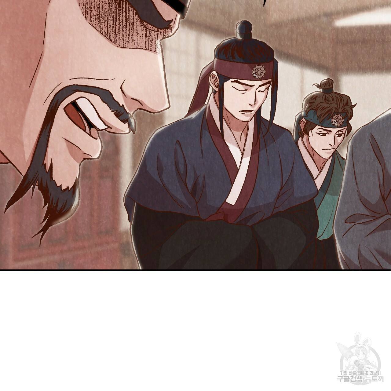 한양 다이어리 14화 181