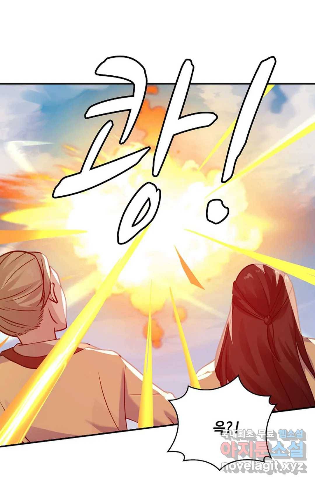 무련전봉 598화 46