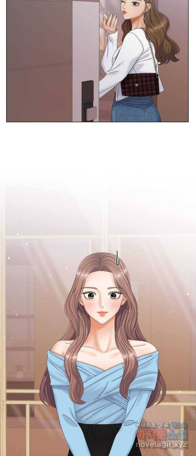 물어보는 사이 50화 15