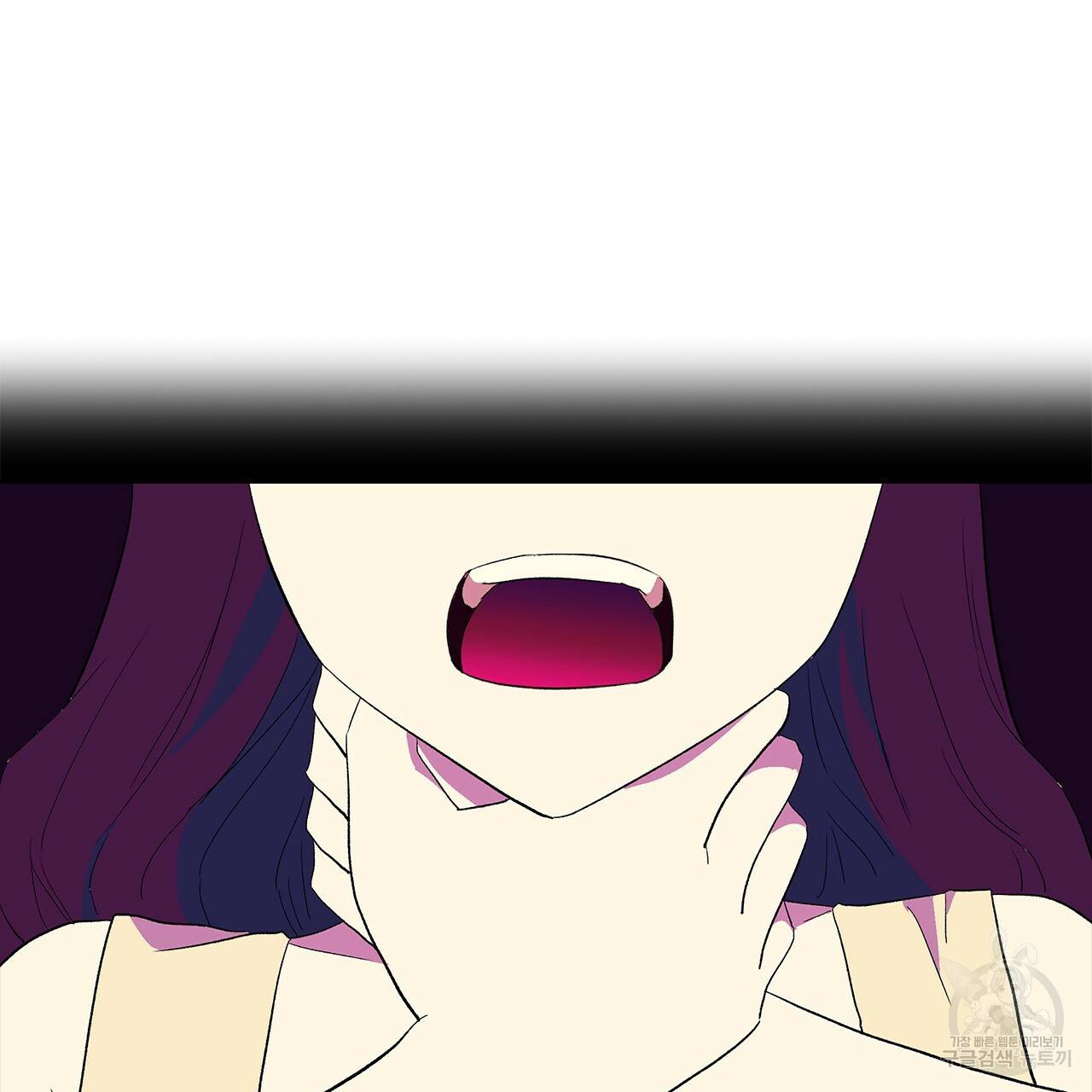 섬광행동 1화 2