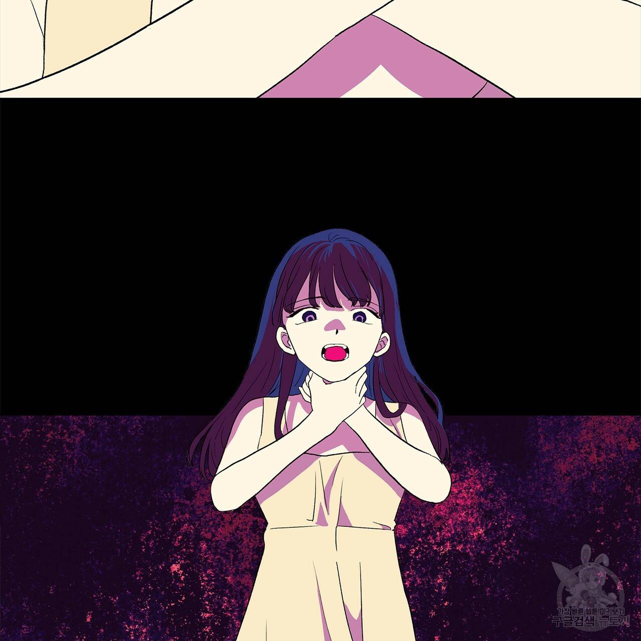섬광행동 1화 3