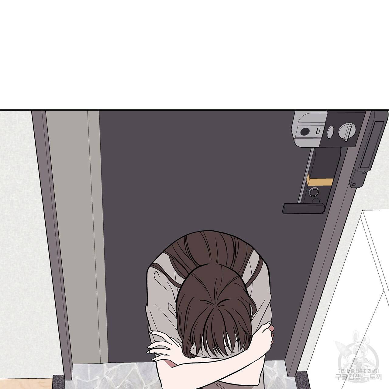 섬광행동 9화 7