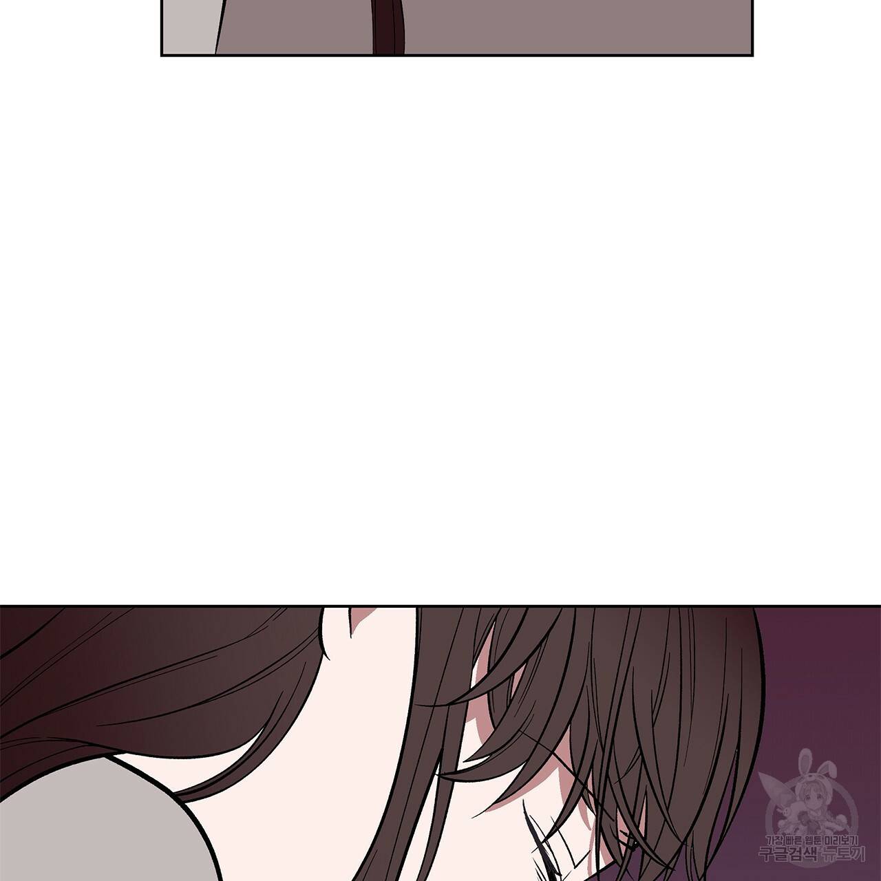 섬광행동 9화 10