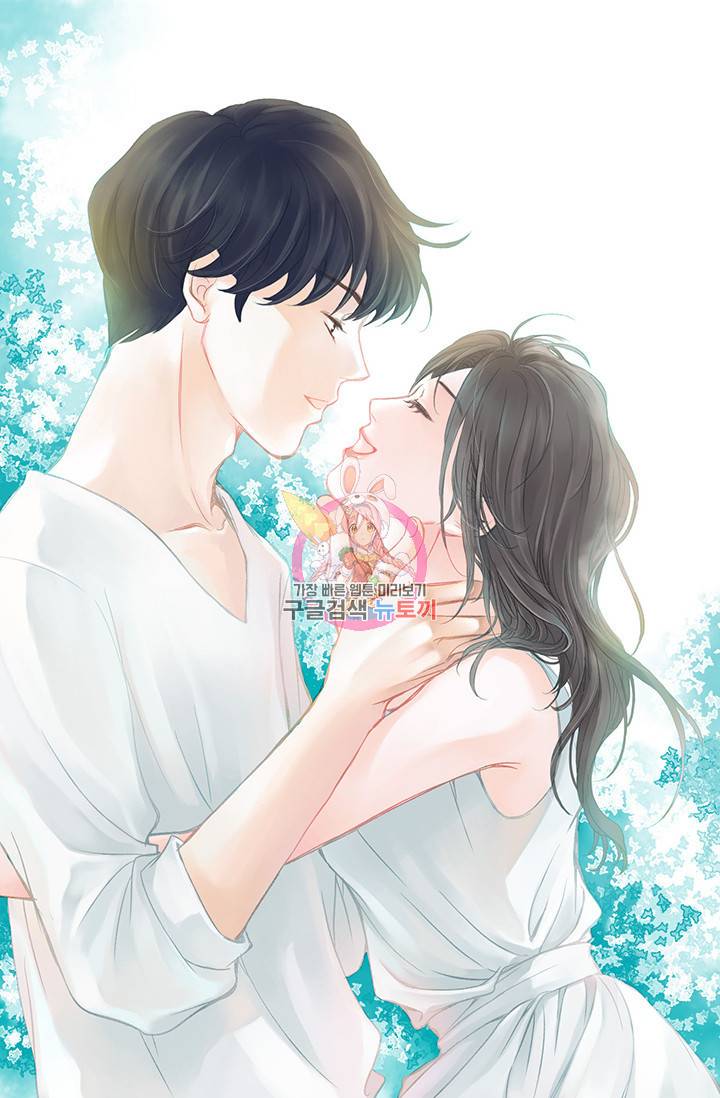 유리구두를 든 남자 16화 1