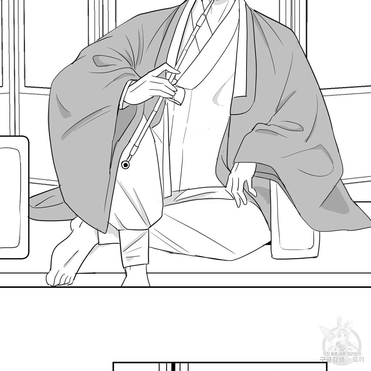 머리 검은 짐승 2화 17