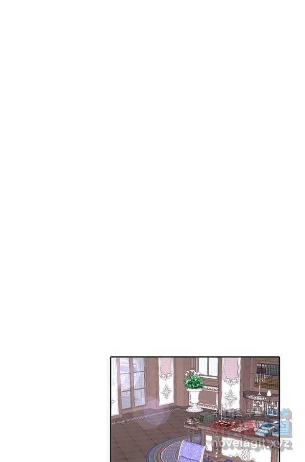 그 영애가 소꿉친구를 피하는 이유 27화 41
