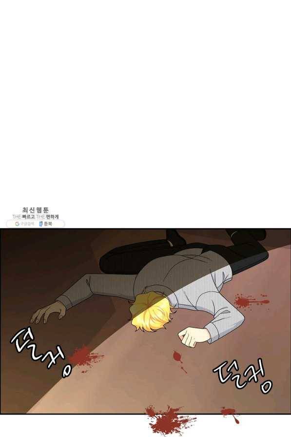 파멸 예정 연하 남주가 내게 빠졌다 82화 1