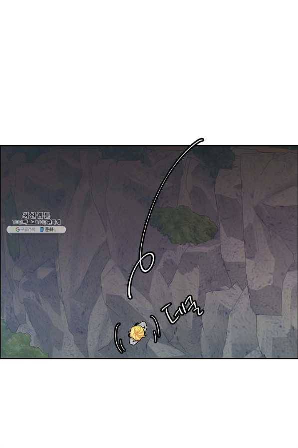 파멸 예정 연하 남주가 내게 빠졌다 82화 4