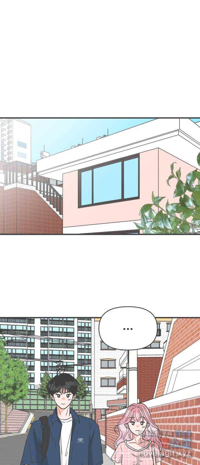 풋내기들 61화_처음이라면 더욱 그렇다 (7) 31