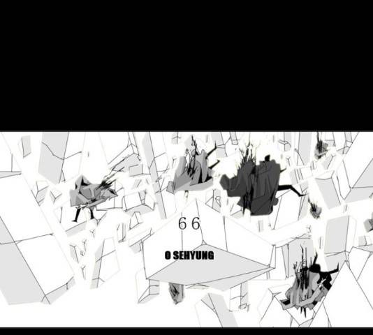뱀파이어 67화 7