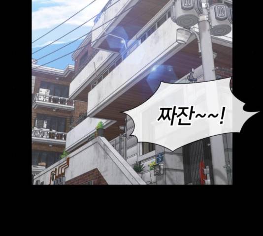 얼굴천재 - 시즌3 40화 29