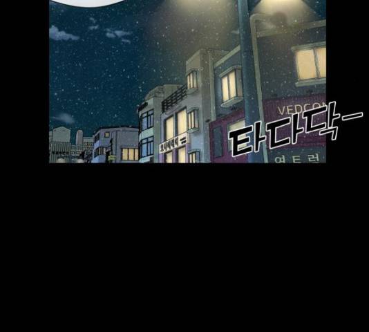 얼굴천재 - 시즌3 40화 70