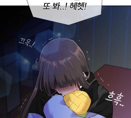 얼굴천재 - 시즌3 40화 220