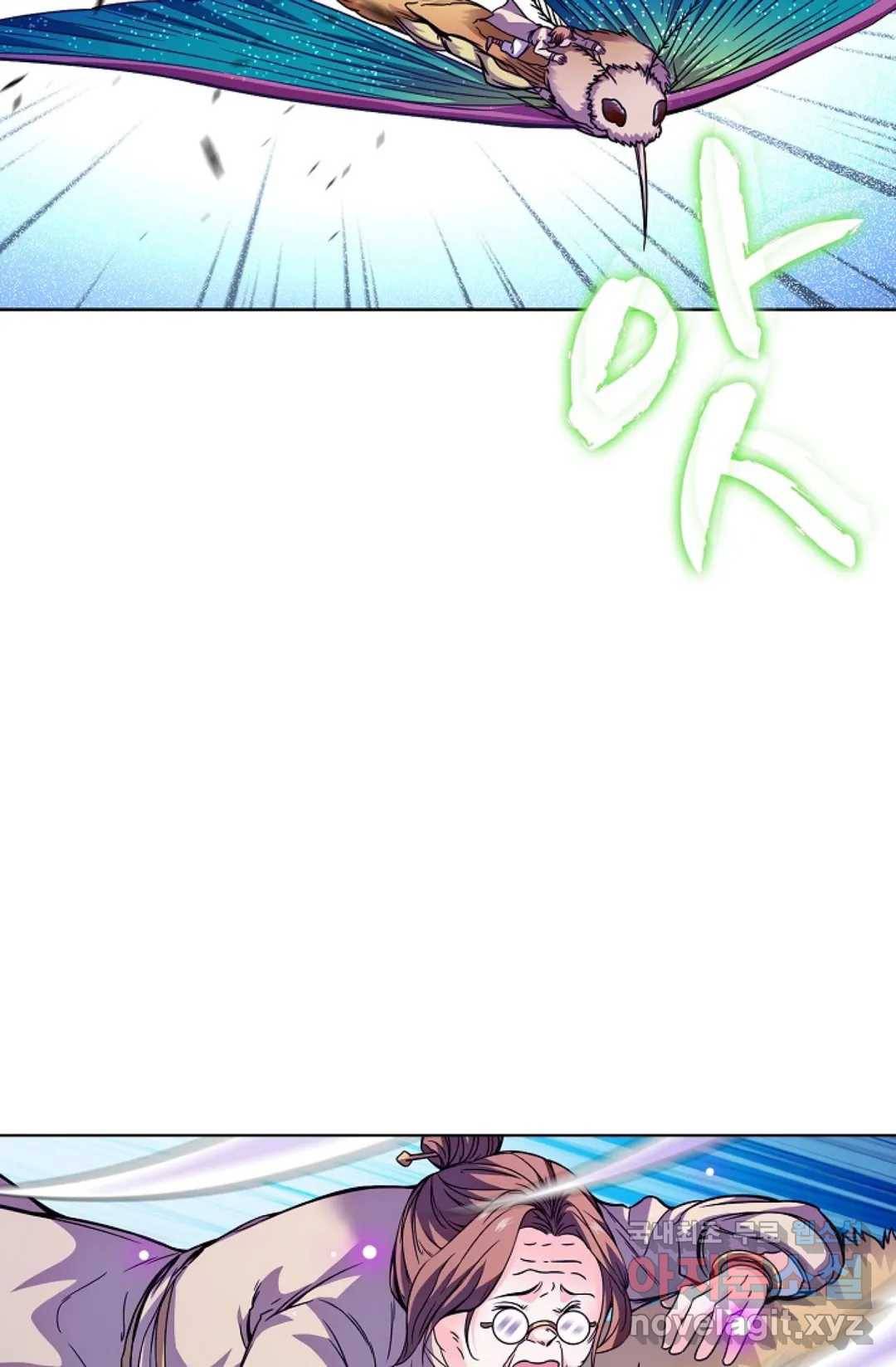 전직법사 699화 10
