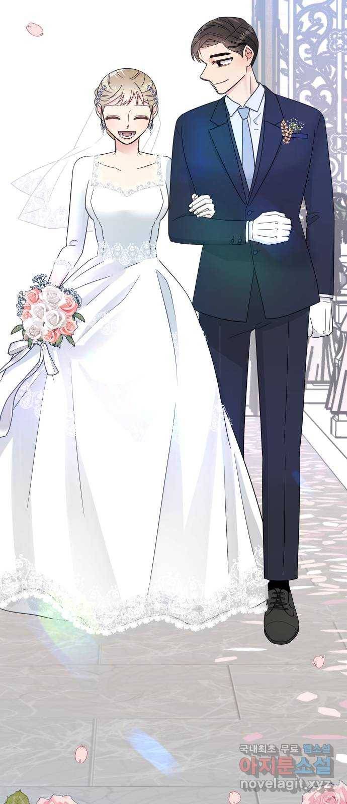 유리와 유리와 유리 외전 최종화 40