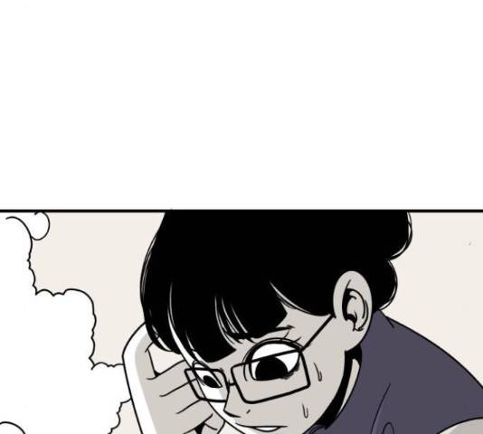 1학년 9반 8화 16