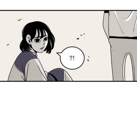 1학년 9반 8화 22