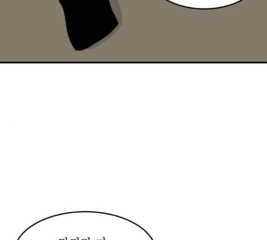 1학년 9반 8화 60