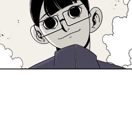 1학년 9반 8화 94