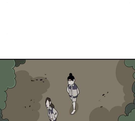 1학년 9반 8화 102