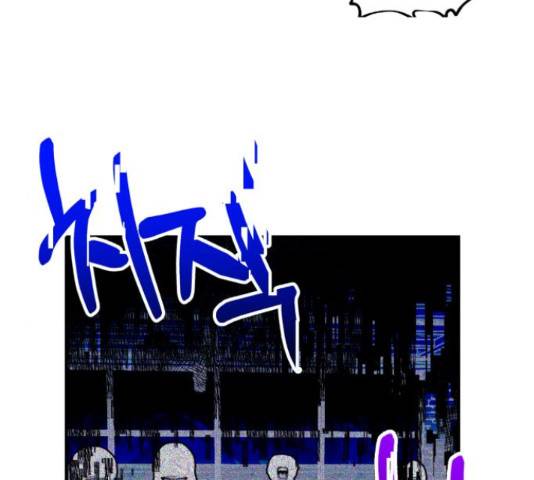 온에어 31화 22