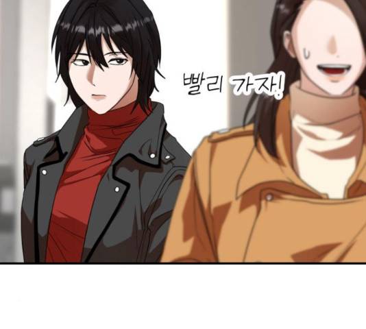 온에어 31화 98
