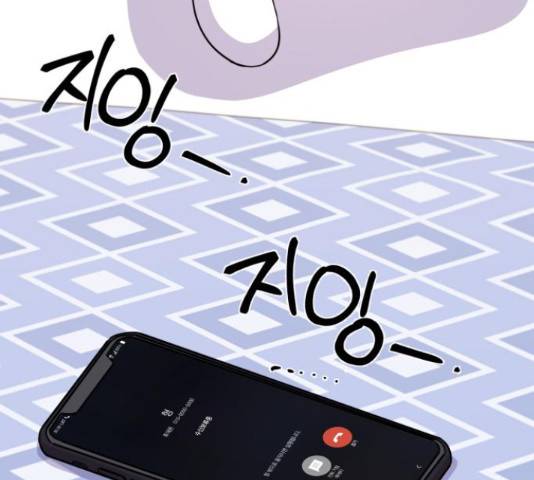 성스러운 아이돌 75화 34