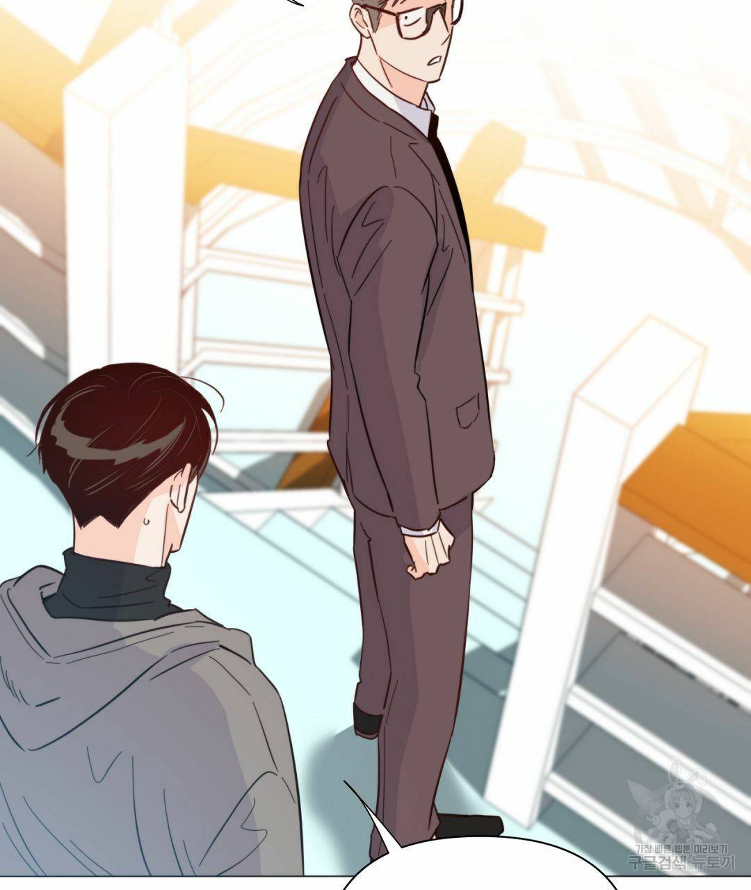 킬 더 라이츠 36화 113