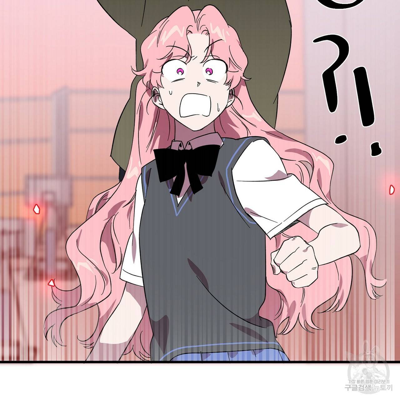 부탁이니 죽어주라 2화 5