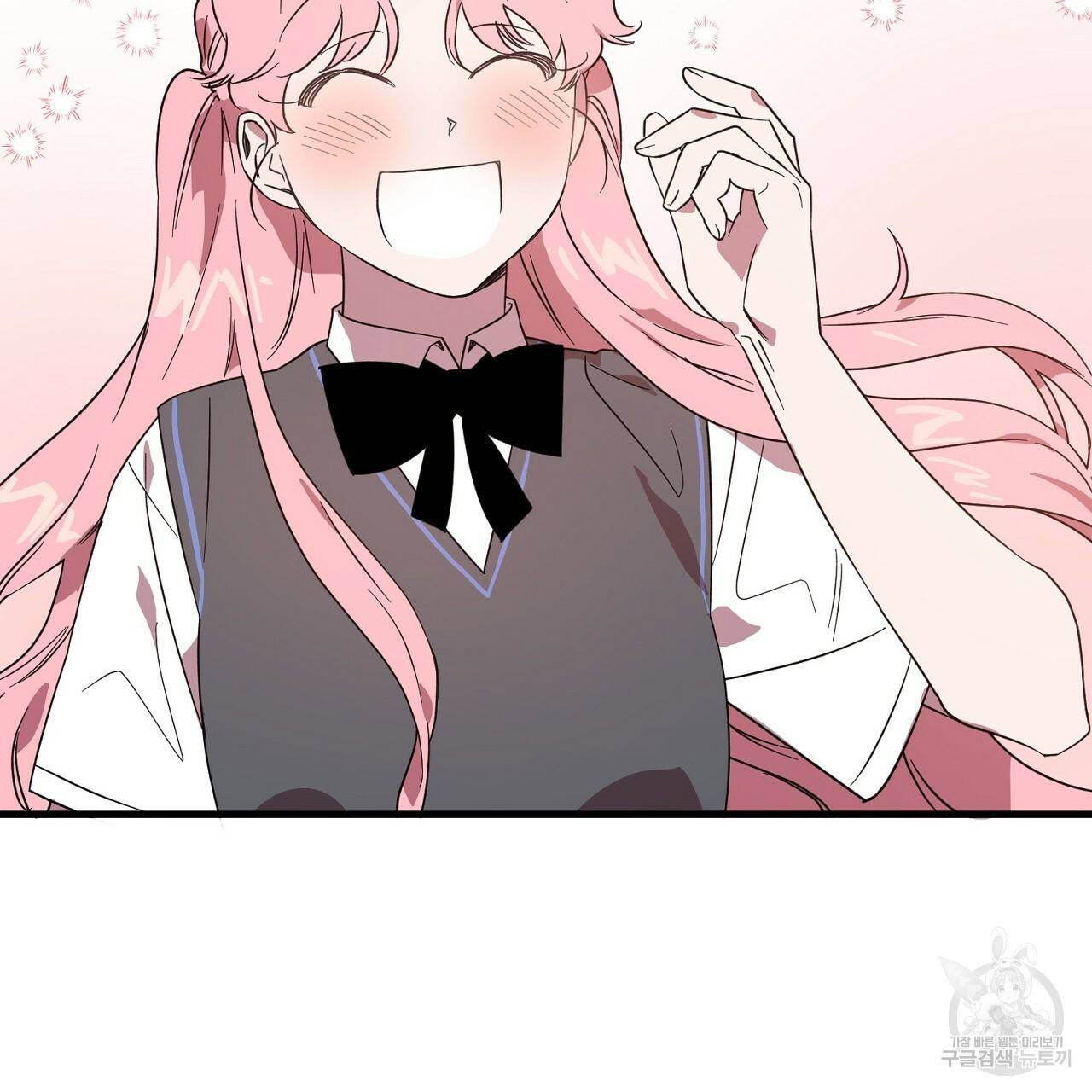 부탁이니 죽어주라 2화 41