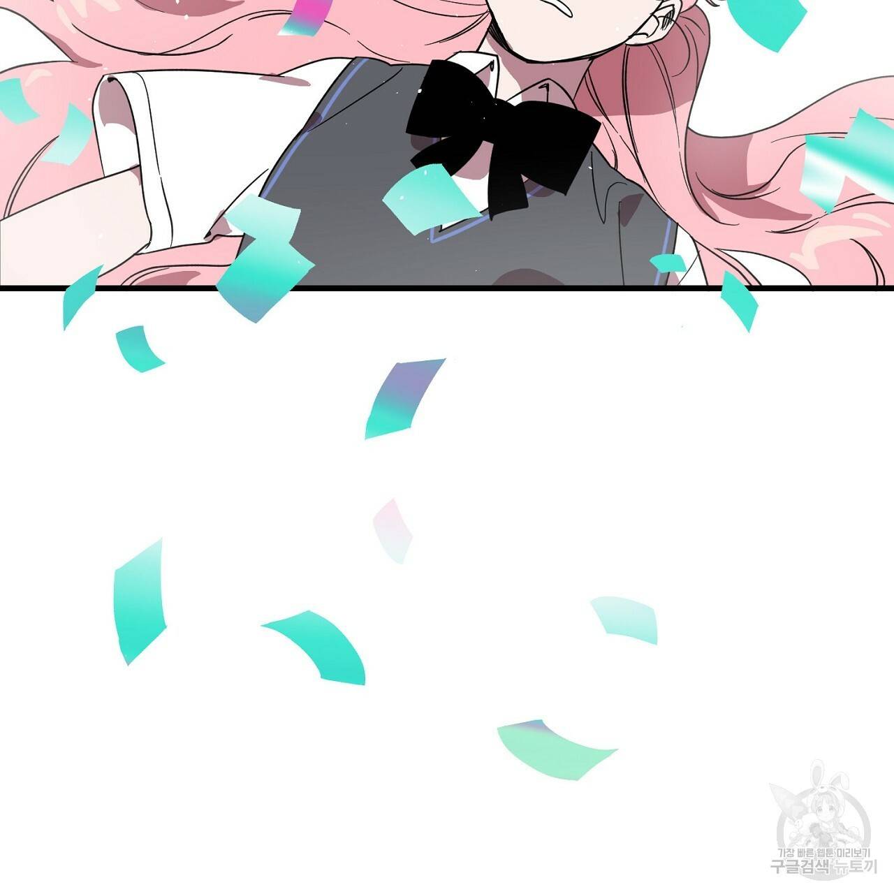 부탁이니 죽어주라 2화 73