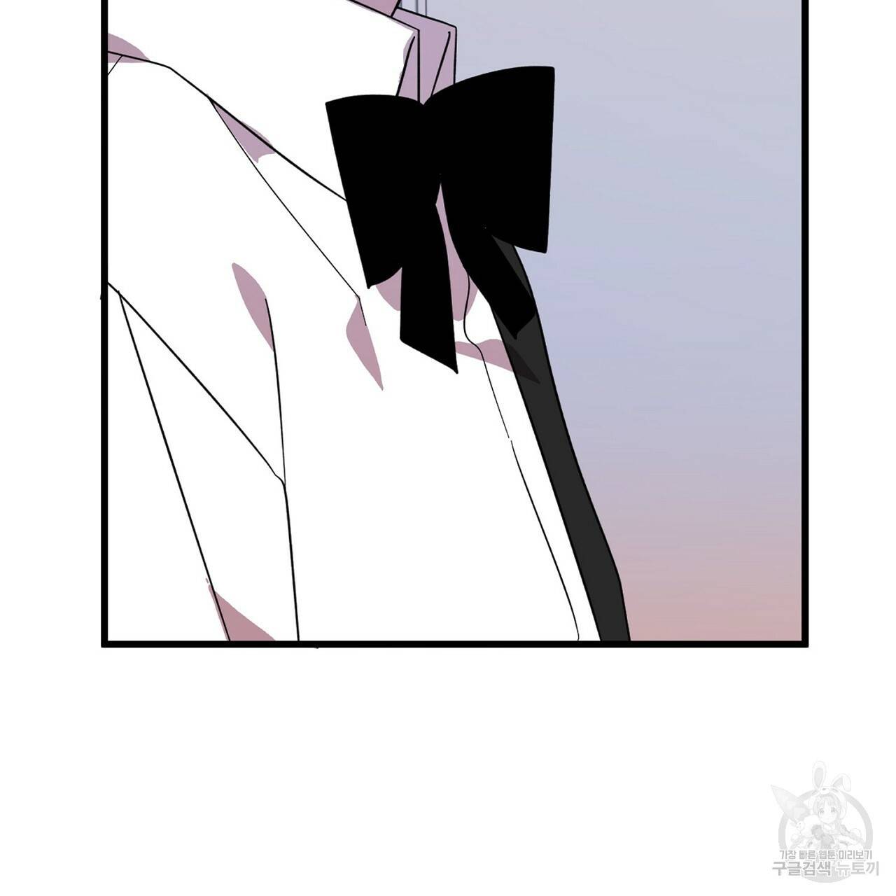 부탁이니 죽어주라 2화 138