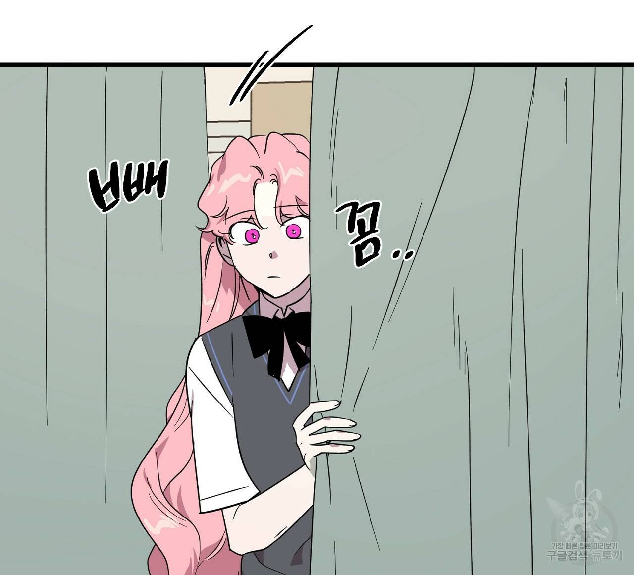 부탁이니 죽어주라 10화 92