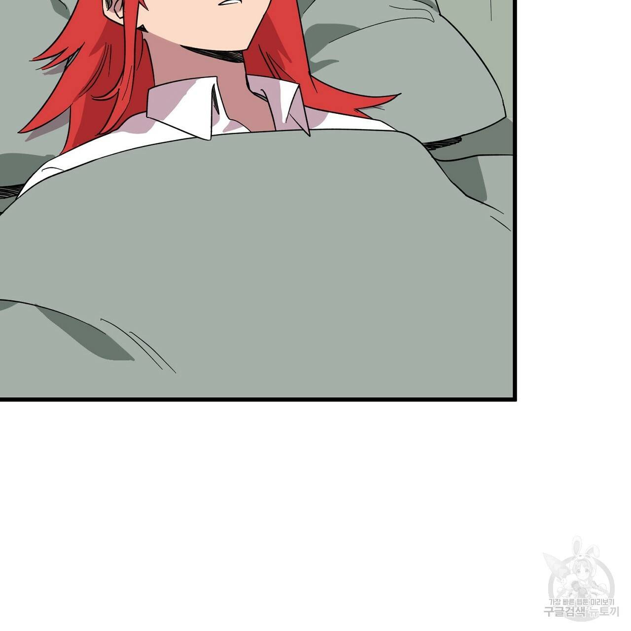 부탁이니 죽어주라 10화 94