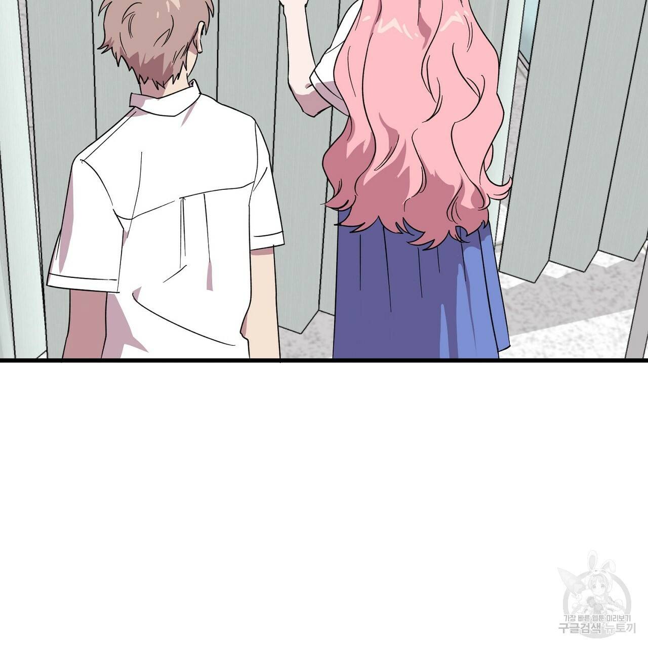 부탁이니 죽어주라 10화 98