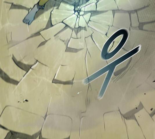 무사만리행 106화 5