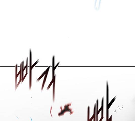 무사만리행 106화 31