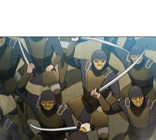 무사만리행 106화 73