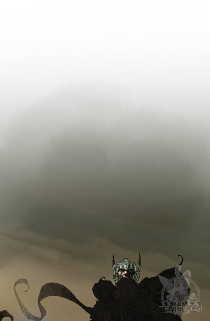 토르 17화 7