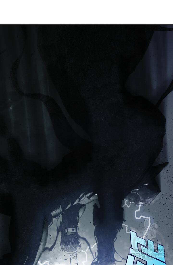 토르 17화 11