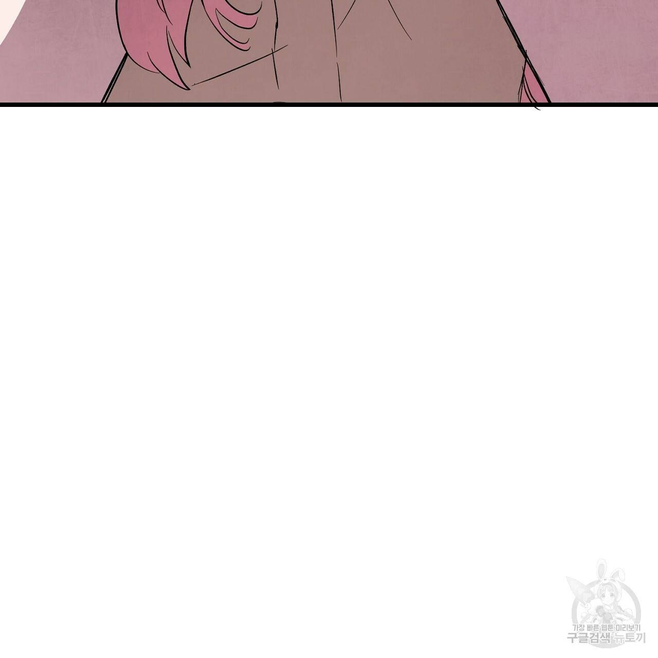 부탁이니 죽어주라 15화 5