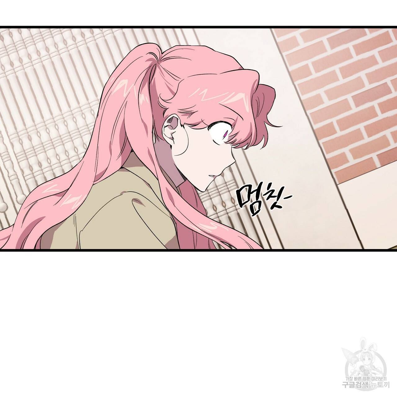 부탁이니 죽어주라 15화 17